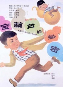 亚洲性无码av在线