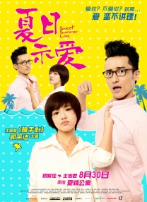 色小妹影院