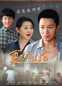 人体西西www.444