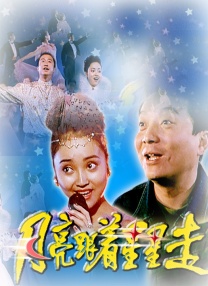 91免费看视频