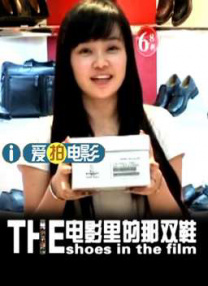 王李丹妮未删减版在线播放