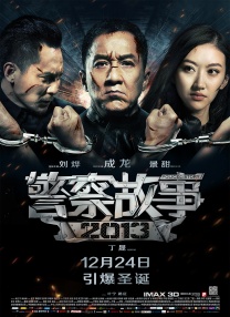 亚洲高清中文字幕精品不卡