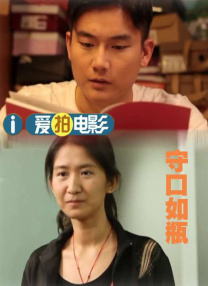 萝莉的3p