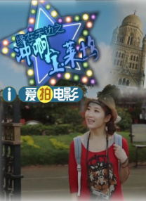 bdsm性 虐