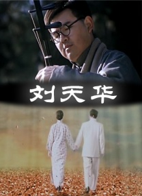 中文字幕第九页