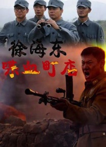 日本大尺度无删减动漫