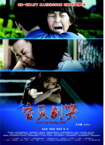 蝌蚪久热精品视频在线观看