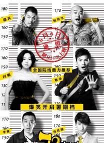 辅母的私生活