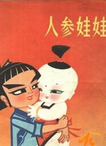 韩国福利一区二区三区高清视频