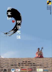 亚洲精品一页