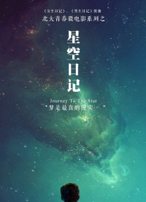 韩国一级