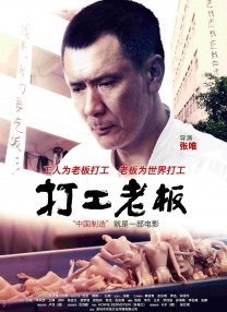 公公与儿媳韩国