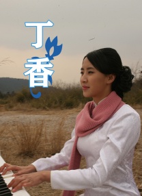 很有经验的20岁的女人