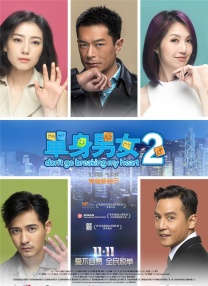 欧美宗合网