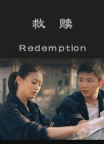 日韩一级生活片