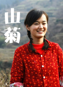 在线观看欧美一区