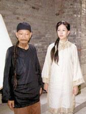 国产日韩欧美在线观看