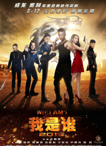 久久免费精品国产72精品剧情