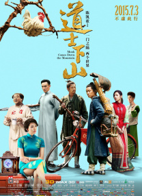 村上里沙 番号