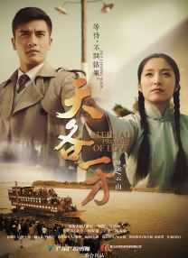 日韩一区二区三区视频在线观看