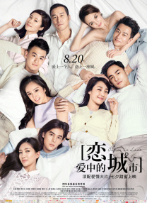 免费一看一级毛片全播放