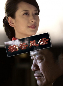 久久97视频