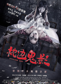 欧美精品久久久久久久免费观看