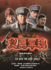 淫欲模特
