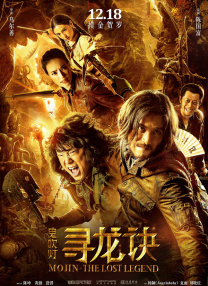 伊人天天