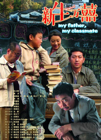 微星gp76