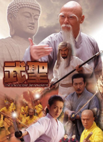 日韩精品久久久久久久