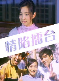 亚洲精品视频观看
