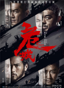 小幡优衣