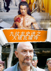 黄色电视剧
