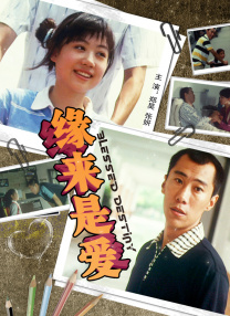 91aaa免费观看在线观看资源