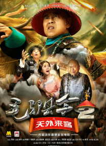 啊好大好爽啊