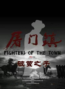 91精品国产9l久久久久