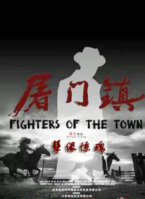 成人福利院