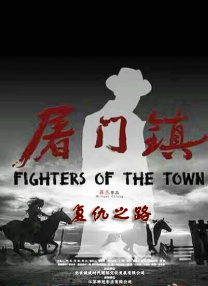 久一