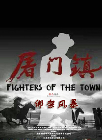 国产成人欧美在线观看