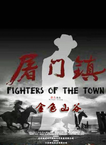 天天se天天cao