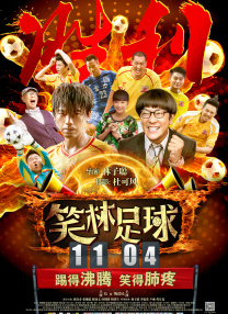 久草免费网站