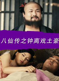 狠狠色噜噜狠狠狠狠888奇米