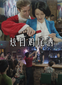 欧美亚洲第一页