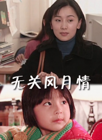 亚洲欧美日韩三级