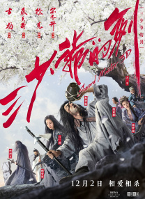 小莹客厅激情