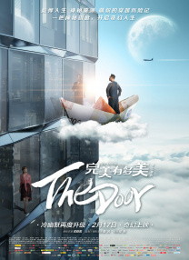 撕开丝袜裆部啪啪