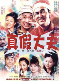 久久午夜电影网