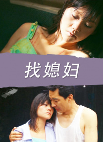 杏吧论坛研究所,性吧有你,春暖花开