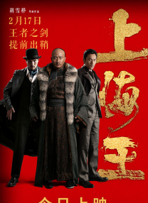 最近2019免费中文字幕视频三